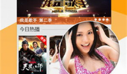 菠萝视频,探索短视频新潮流，解锁精彩瞬间