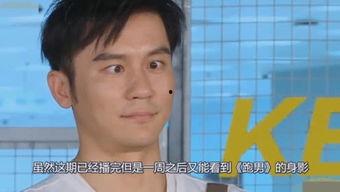 娱乐吃瓜人视频